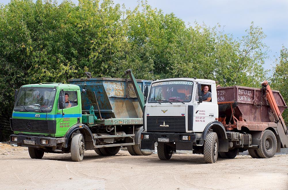 Вывоз другого мусора